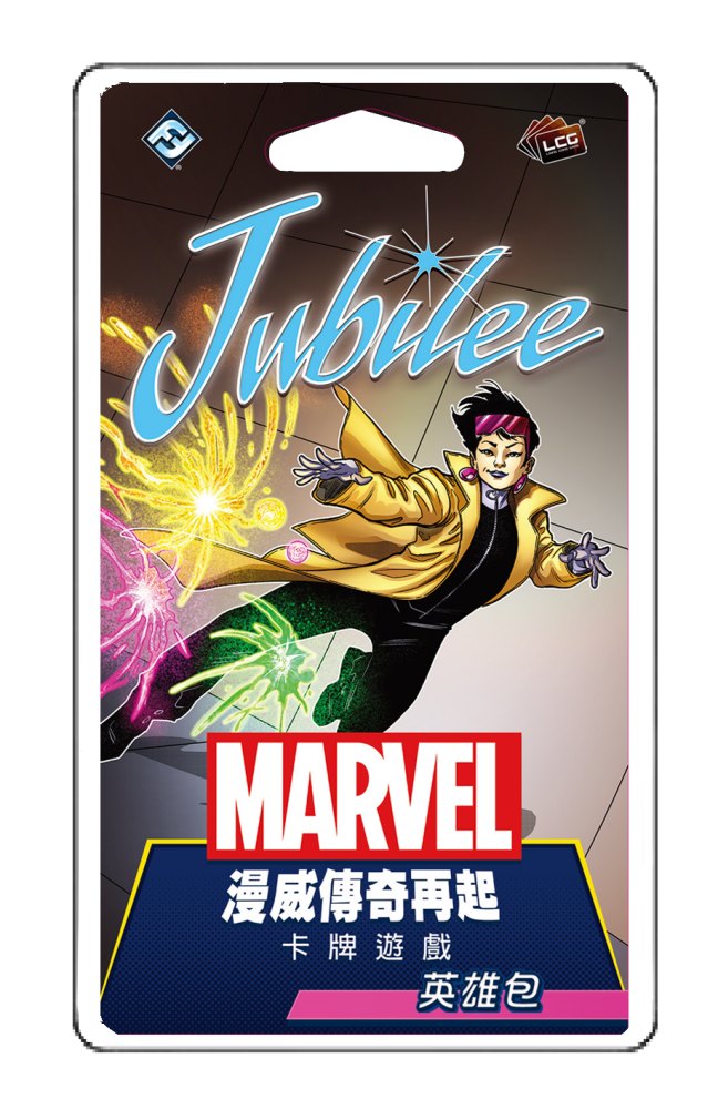漫威傳奇再起英雄包:歡歡 中文版