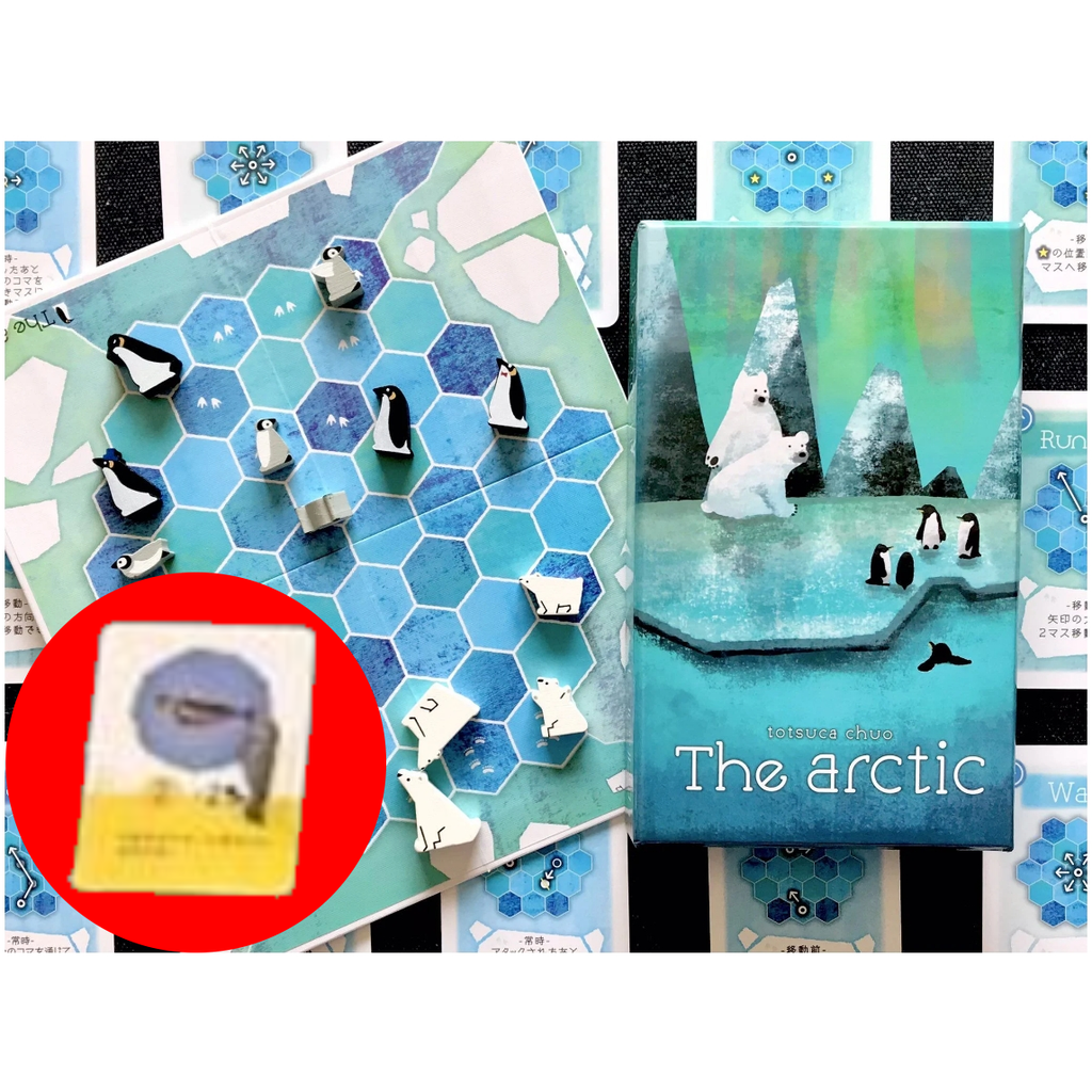 Aqua Garden 水族館 大全套 包7個擴