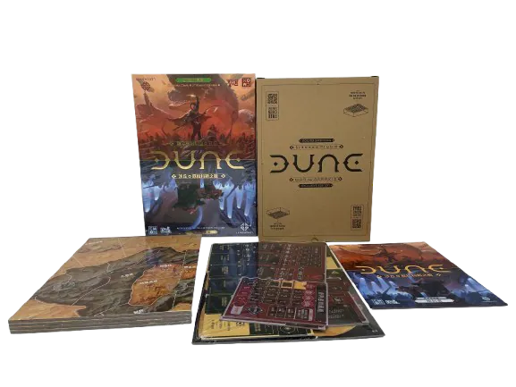 Dune遊戲套組 沙丘:厄拉科斯之戰
