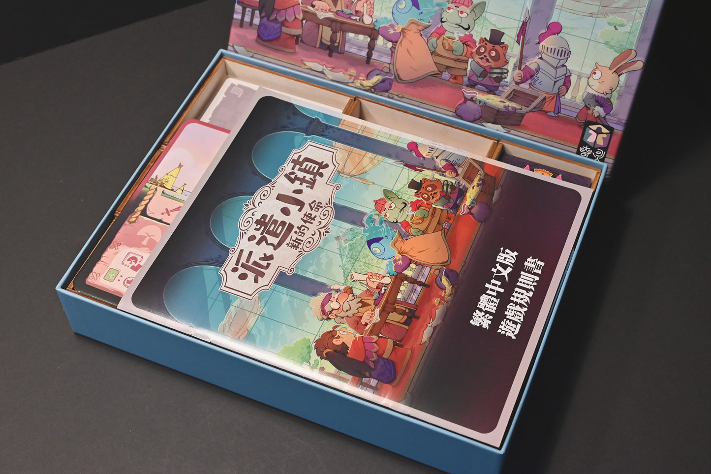 烏鴉盒子-派遣小鎮 Explorers of Navoria 桌遊收納盒