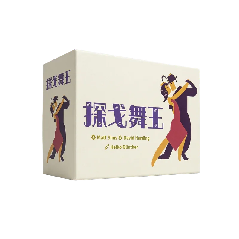 探戈舞王 - 中文版