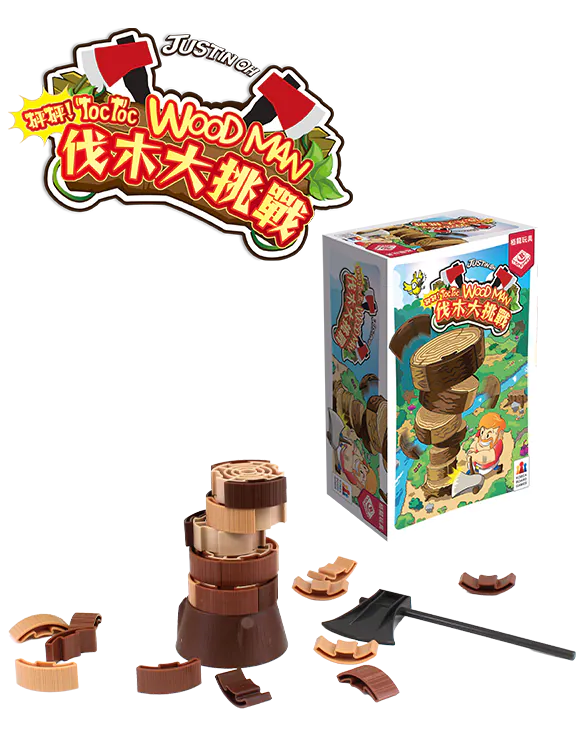 (預訂)砰砰伐木大挑戰 Toc Toc Woodman
