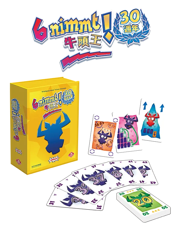 6 Nimmt 30th Anniversary Version / 牛頭王:30週年紀念版 - Boardgamefever