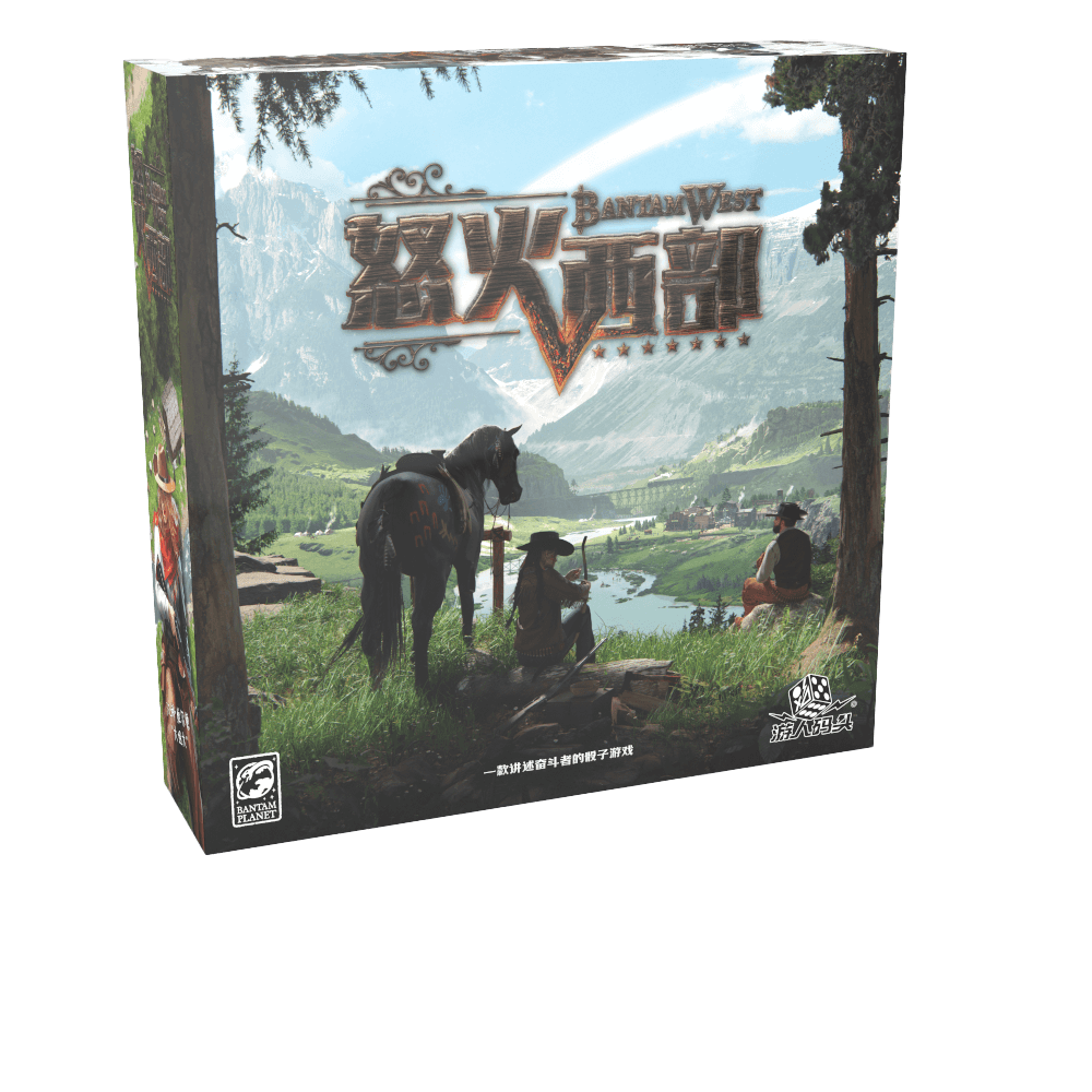 (預訂)怒火西部:金屬幣