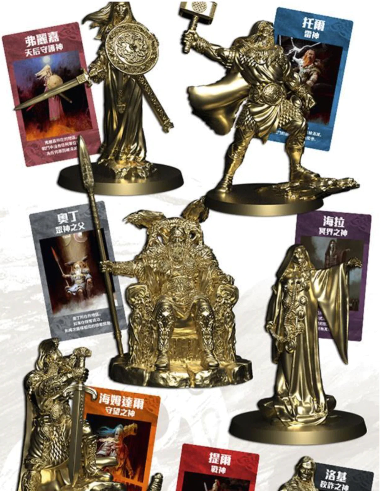 Blood Rage: Promo Box - 血色狂怒:黑金盒 - Boardgamefever