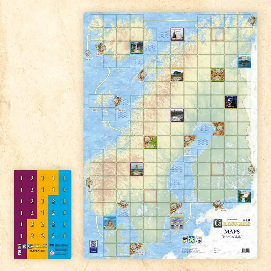 卡卡頌地圖擴充:北歐 Carcassonne Map EX: Nordics - Boardgamefever