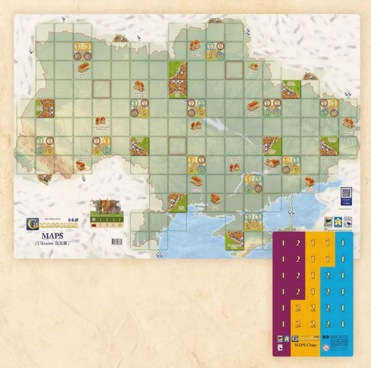 Carcassonne Map EX: Ukraine 卡卡頌地圖擴充:烏克蘭 - Boardgamefever