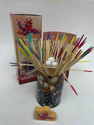 Go Cuckoo/布咕布咕