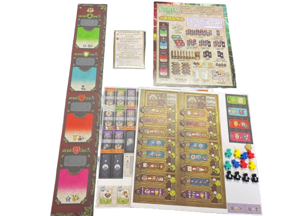 Nucleum - Court of Progress /核子激盪-前進議會+ Nucleum - Patrons Set Booster/核子激盪-贊助者