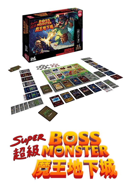 Super Boss Monster /超級魔王地下城