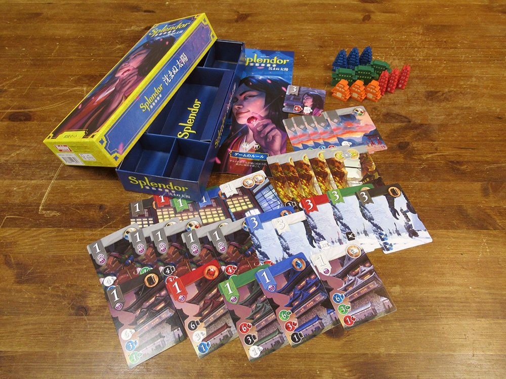 Splendor: The Sun Never Sets