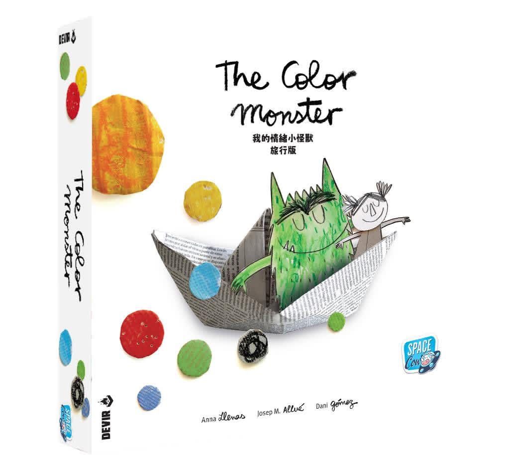 (預訂)我的情緒小怪獸 旅行版 The Color Monster Travel Edition
