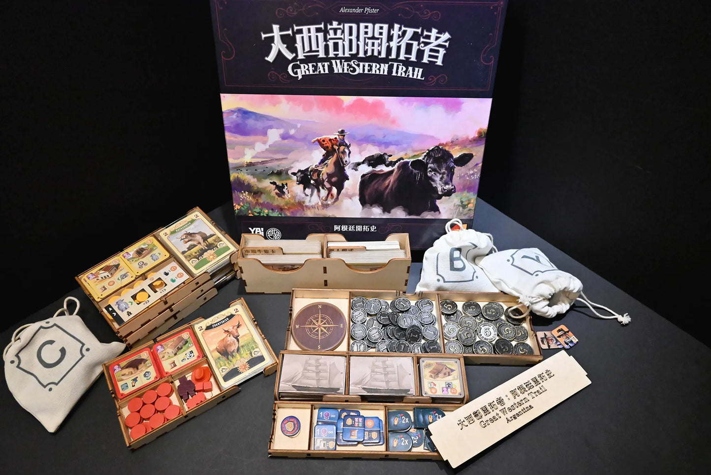 烏鴉盒子-大西部開拓者:阿根廷開拓史 Great Western Trail: Argentina 桌遊收納盒 - Boardgamefever
