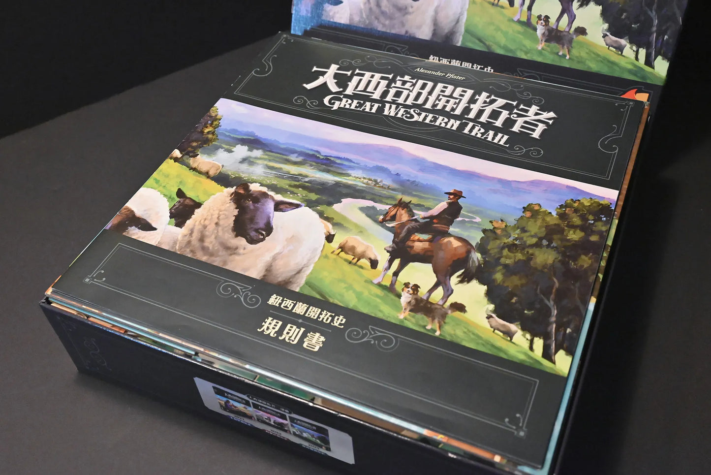 烏鴉盒子-大西部開拓者:紐西蘭開拓史 Great Western Trail: New Zealand 桌遊收納盒 - Boardgamefever
