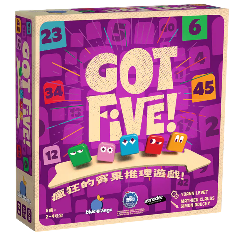 GOT FIVE!