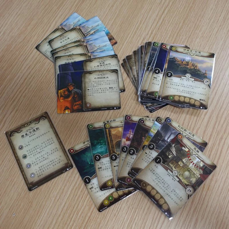 詭鎮奇談卡牌版第五循環擴充:尋覓卡達斯 - 中文版 - Boardgamefever