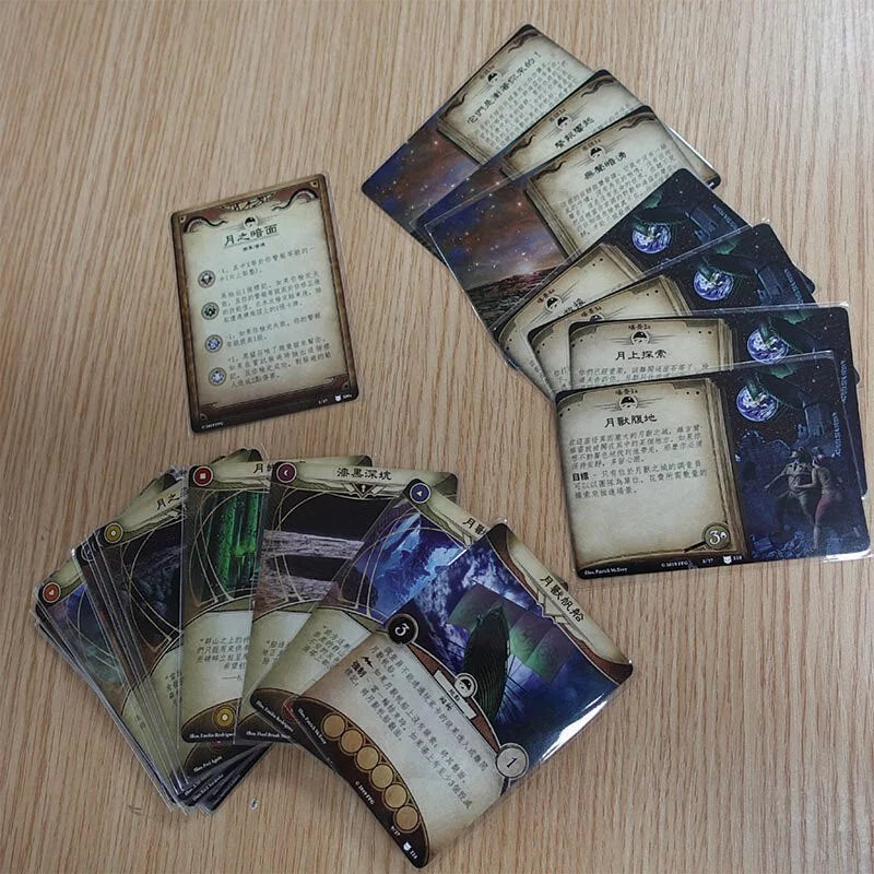 詭鎮奇談卡牌版第五循環擴充:月之暗面 - 中文版 - Boardgamefever