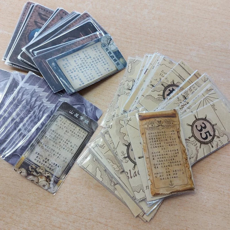 大搜查!神秘冒險 - 中文版 - Boardgamefever