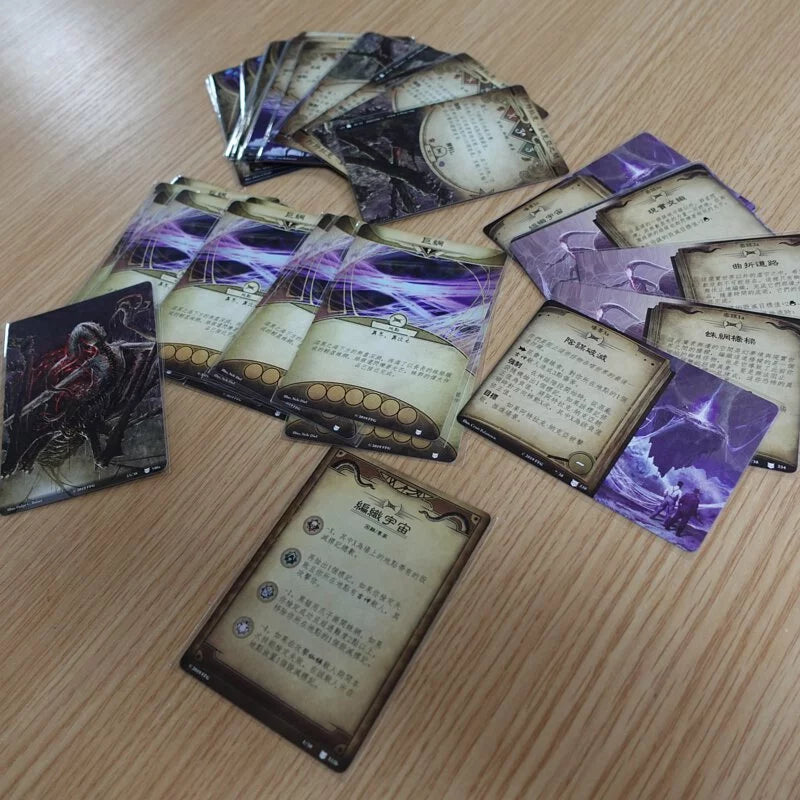 詭鎮奇談卡牌版第五循環擴充:編織宇宙 - 中文版 - Boardgamefever