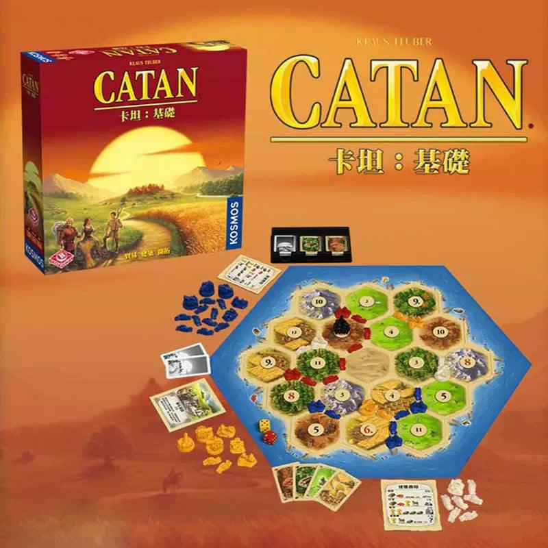 卡坦島 基礎版 Catan - Boardgamefever