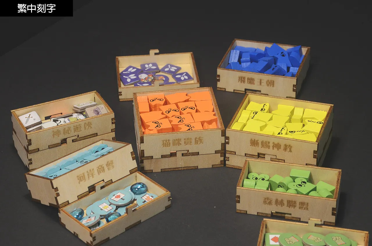 烏鴉盒子-茂林源記:森林的權力之戰 Root 桌遊收納盒 - Boardgamefever