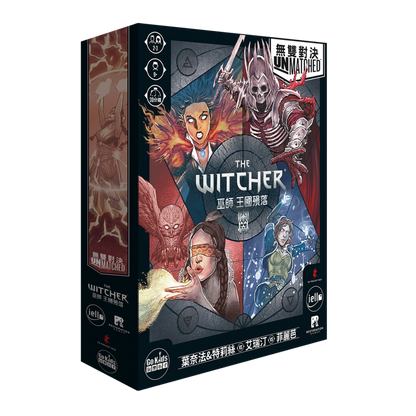 無雙對決：巫師 王國殞落