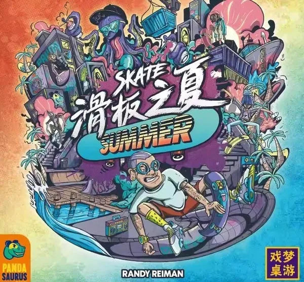 Skate Summer/滑板之夏 - Boardgamefever