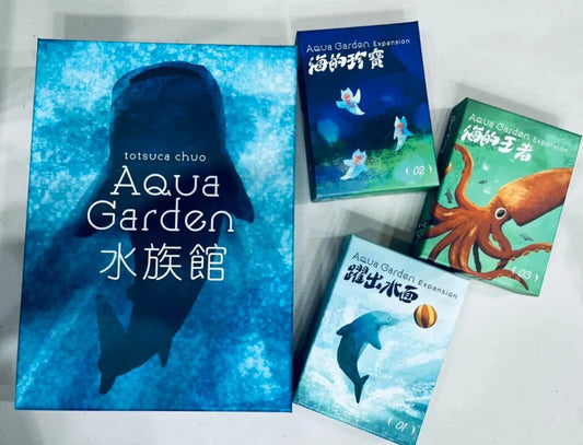 (預訂)aqua garden base game/ 水族館基礎套裝 - Boardgamefever