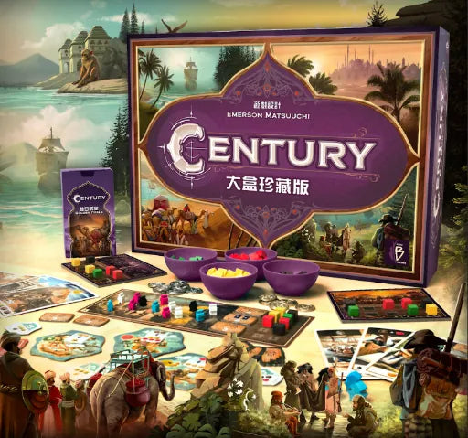 Century (香料之路) 大盒珍藏版 - Boardgamefever