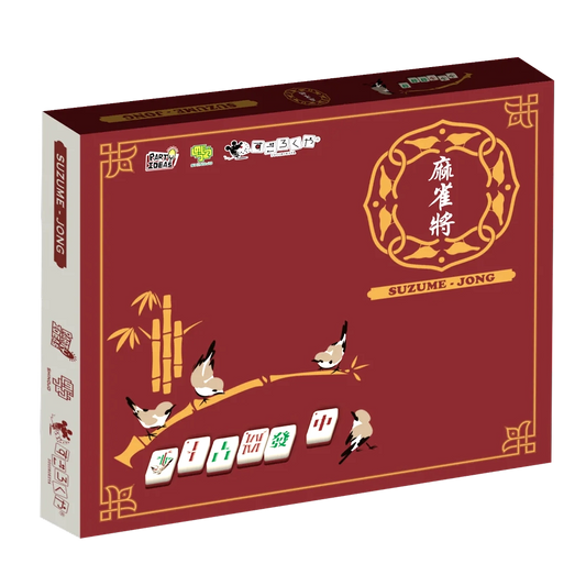 麻雀將 Suzume-Jong 繁中版