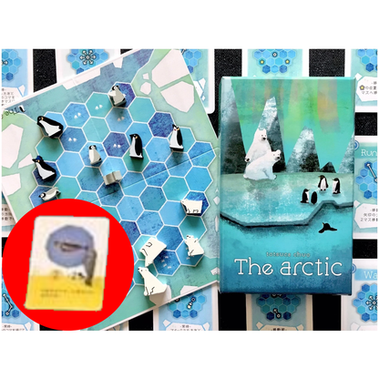 Aqua Garden 水族館 大全套 包7個擴