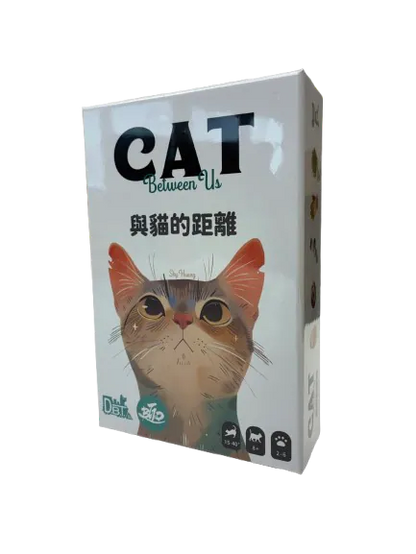 與貓的距離