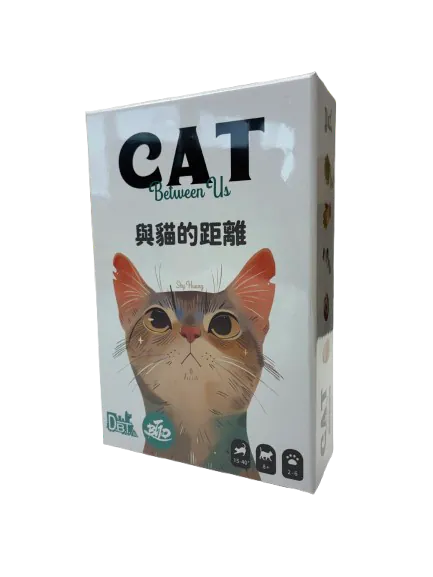 (預訂)與貓的距離