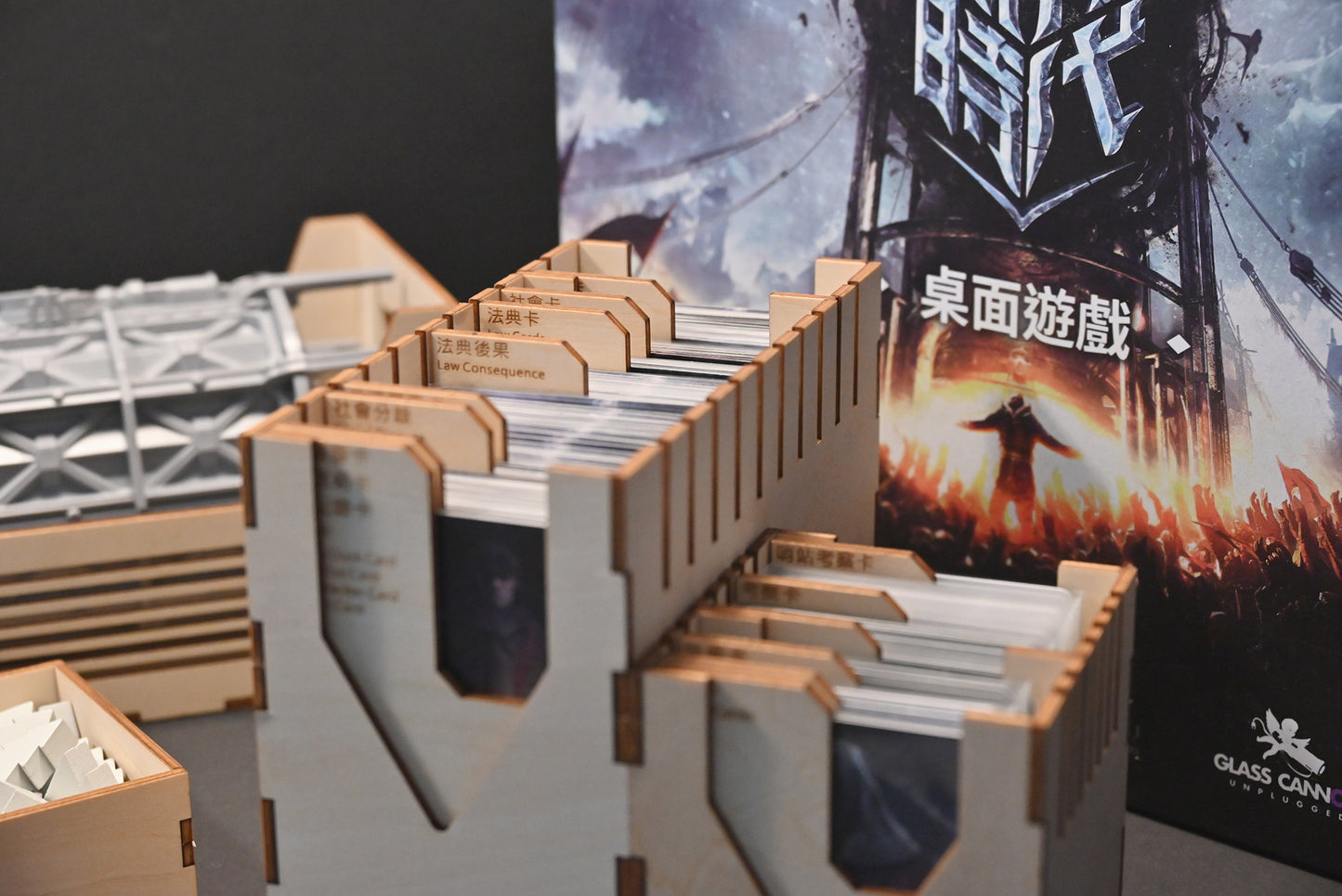 烏鴉盒子-冰汽時代 Frostpunk: The Board Game 桌遊收納盒 - Boardgamefever