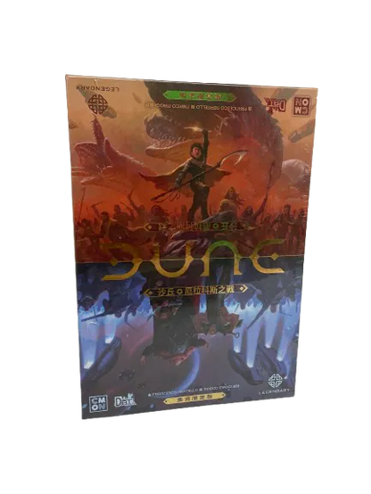 Dune遊戲套組 沙丘：厄拉科斯之戰 +Dune立體指示物+Dune遊戲墊
