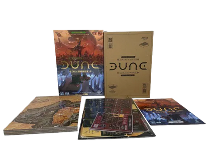 Dune遊戲套組 沙丘：厄拉科斯之戰