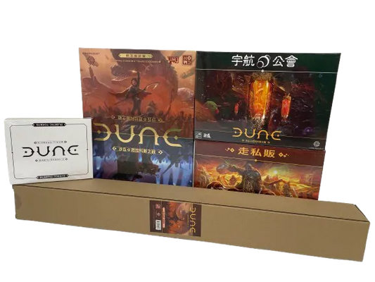 Dune遊戲套組 沙丘：厄拉科斯之戰 +Dune立體指示物+Dune遊戲墊