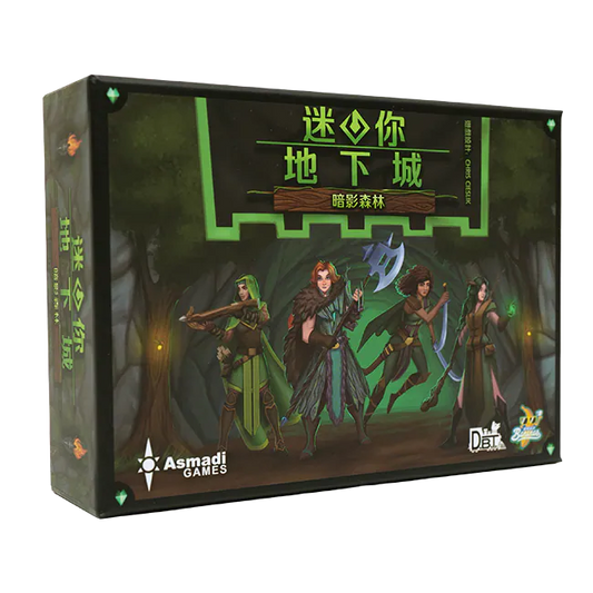 One Deck Dungeon: Forest of Shadows+Abyssal Depths / 迷你地下城:暗影森林+無盡深淵