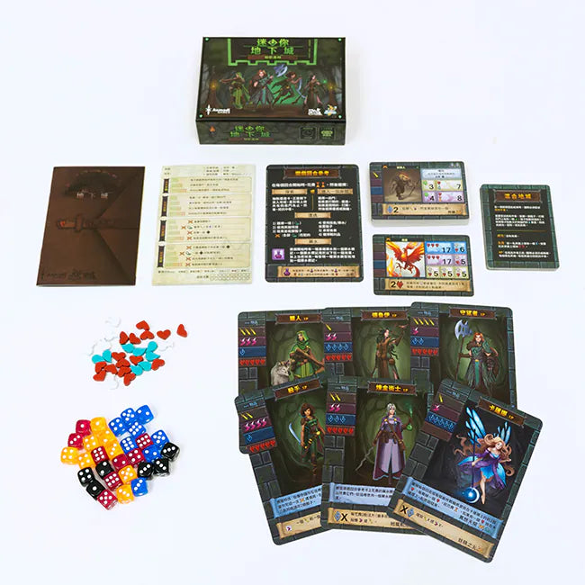 One Deck Dungeon: Forest of Shadows+Abyssal Depths / 迷你地下城:暗影森林+無盡深淵