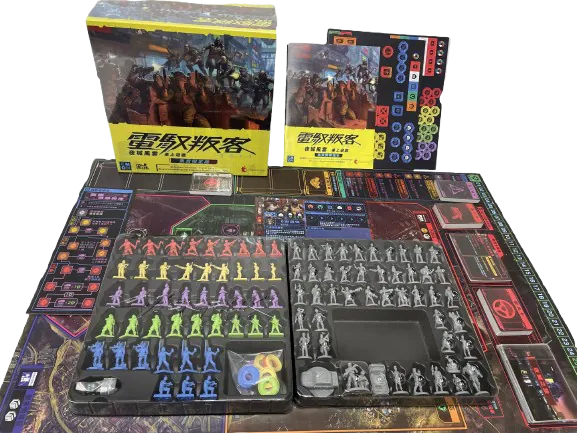 Cyberpunk 2077 電馭叛客 basegame