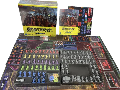 Cyberpunk 2077 電馭叛客 basegame