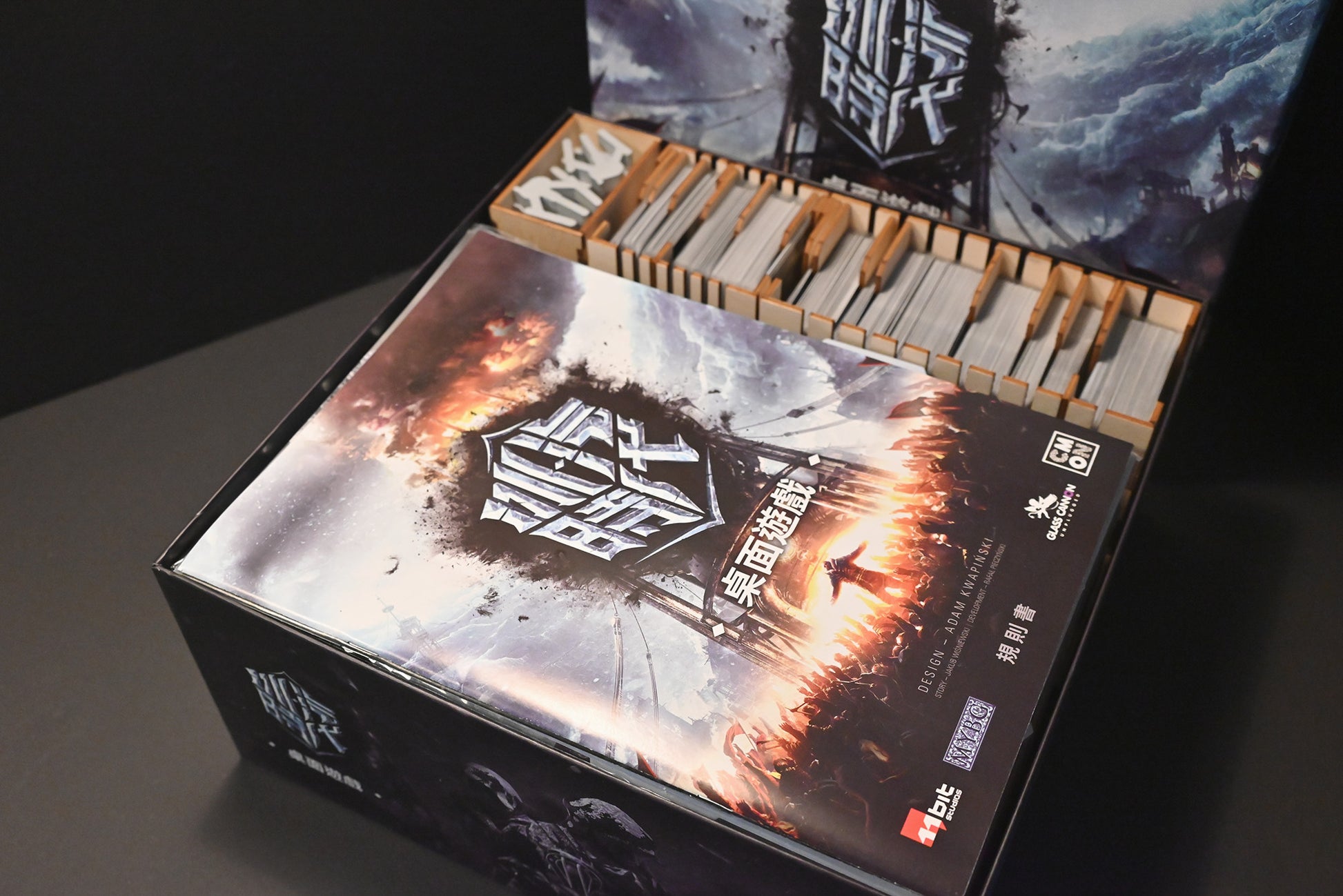 烏鴉盒子-冰汽時代 Frostpunk: The Board Game 桌遊收納盒 - Boardgamefever