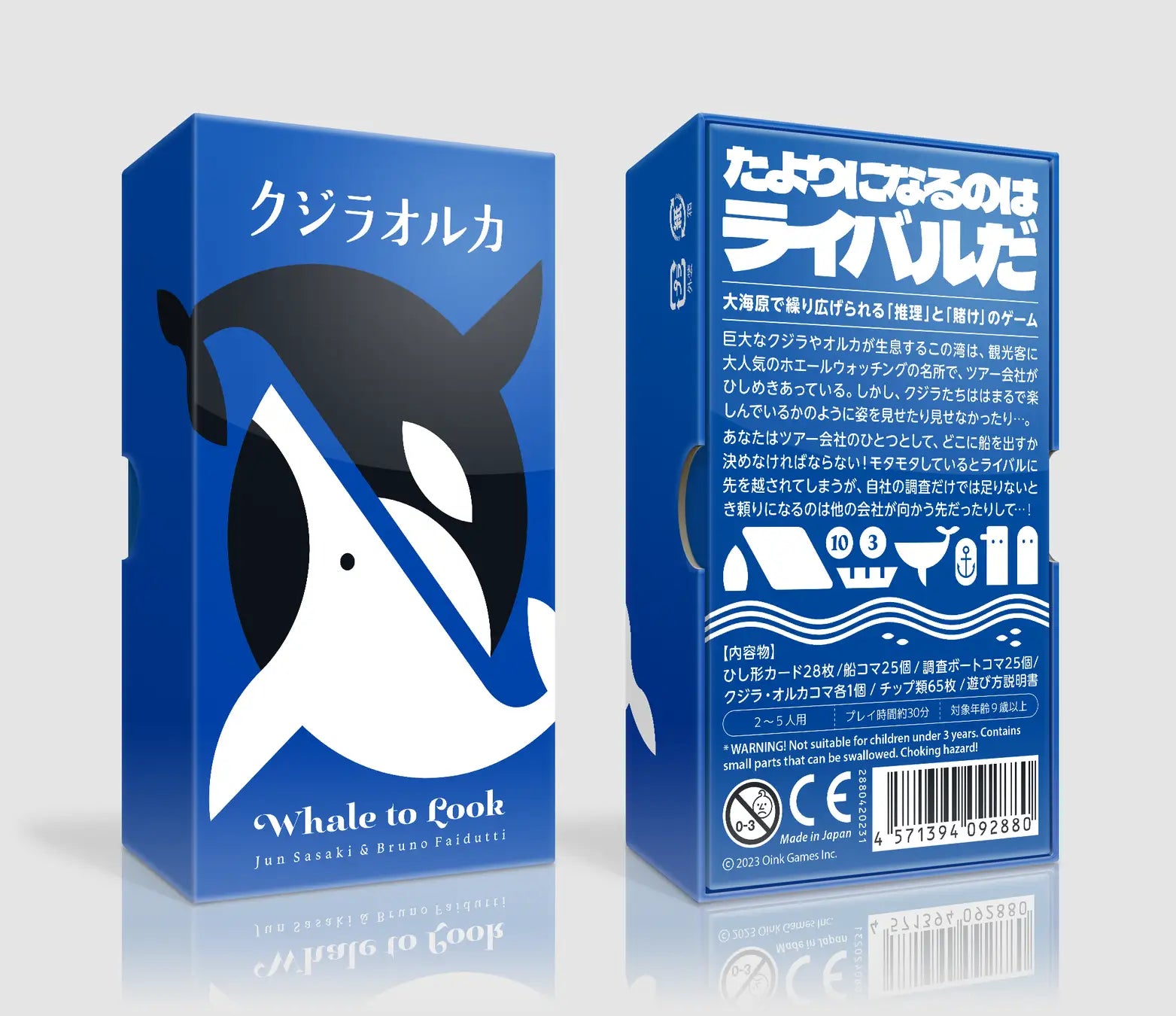 Oink Games-Whale to look - Boardgamefever