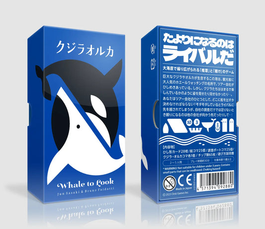 Oink Games-Whale to look