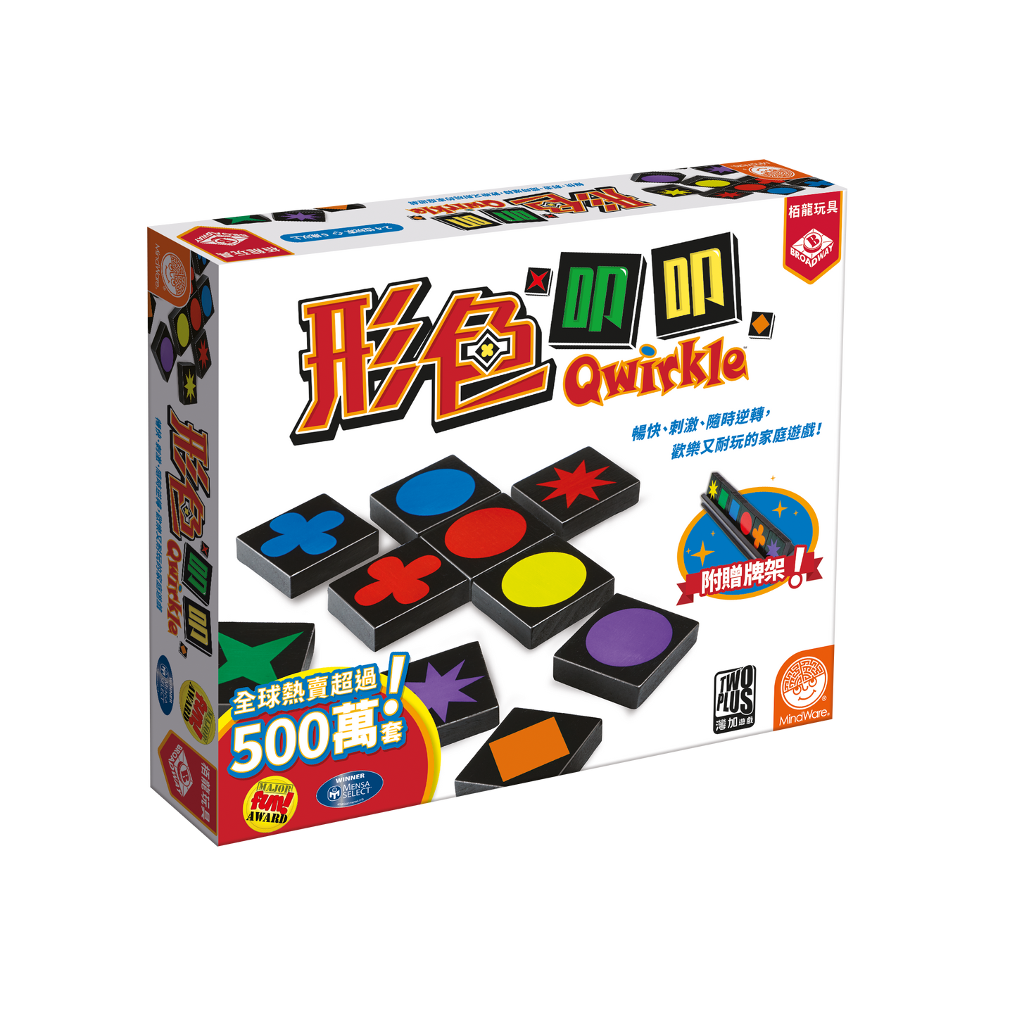 Qwirkle/形色叩叩