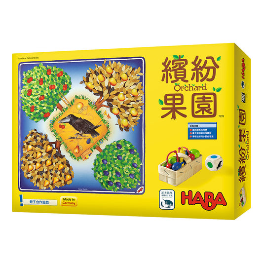 (預訂)ORCHARD繽紛果園