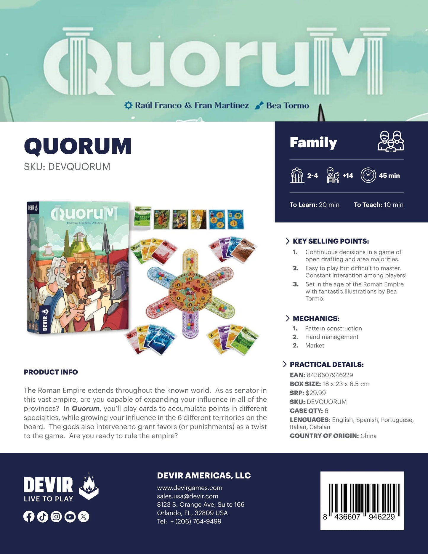 (預訂)Quorum