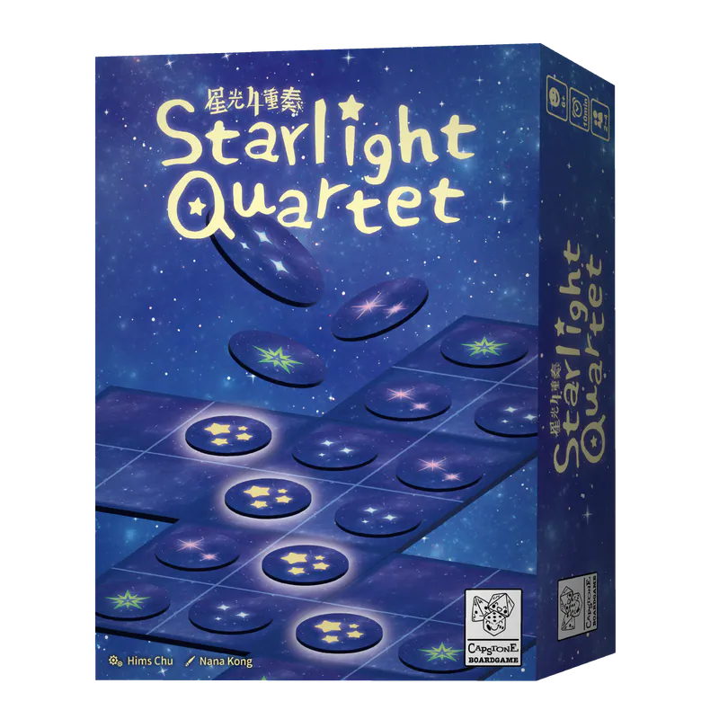 (預訂)星光4重奏/Starlight Quartet