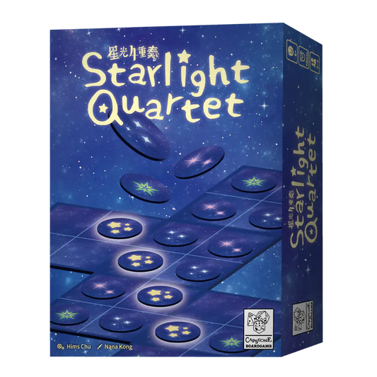 (預訂)星光4重奏/Starlight Quartet
