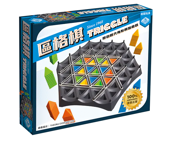 (預訂)Triggle / 區格棋 - TCN(繁)